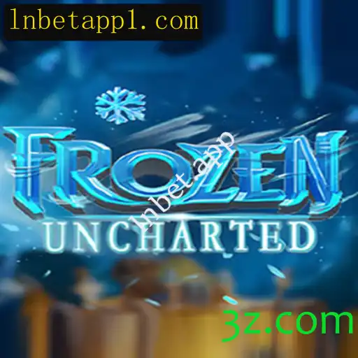 Explorando o Mundo de FrozenUncharted: Um Novo Jogo de Aventuras