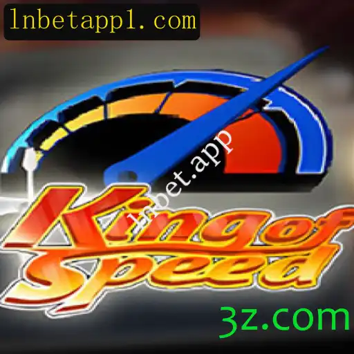 Explorando o Universo de KingofSpeed: A Emoção da Velocidade no lnvet.app