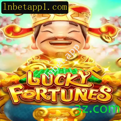Explorando o Universo do Jogo LUCKYFORTUNES com Lnbet.app