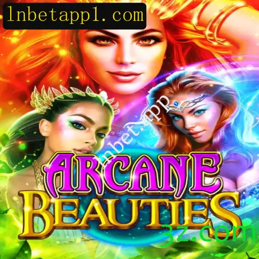 ArcaneBeauties: Explorando o Novo Fenômeno dos Jogos Online