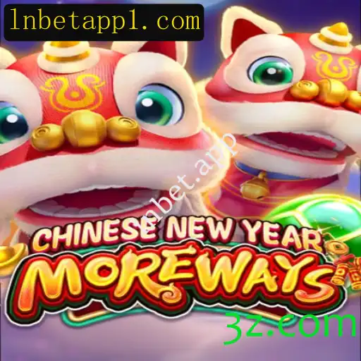 CHINESENEWYEARMOREWAYS: Um Mergulho no Fascinante Mundo do Novo Jogo