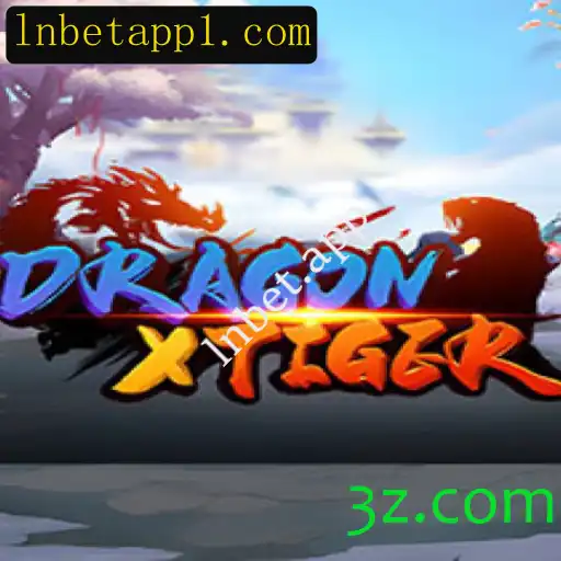 Explorando o Mundo de DragonXTiger: Regras do Jogo e Introdução