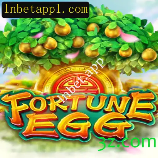 Explorando FortuneEgg: O Novo Fenômeno dos Jogos Online na Plataforma lnbet.app
