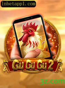 Explorando o Fenômeno GuGuGu2M: Jogo, Estratégias e Novidades