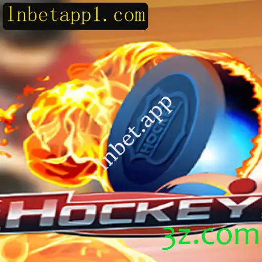 Explorando o Mundo do Hockey e lnbet.app: Regras, Introdução e Atualizações Recentes
