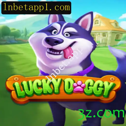 Explorando LuckyDoggy: Uma Imersão no Jogo de Azar com lnbet.app
