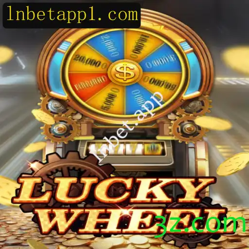 Explorando o Jogo LuckyWheel na lnbet.app
