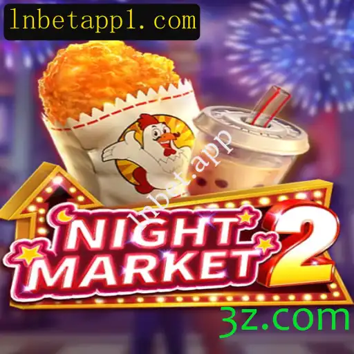 Descubra o Mundo de NightMarket2: O Jogo que Revoluciona a Experiência Virtual