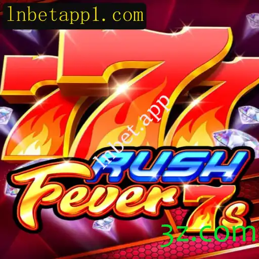 Descubra a Excitação de RushFever7s: Um Mergulho no Jogo e Suas Regras