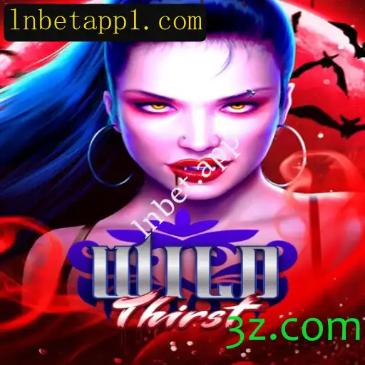 Explorando o Universo de WildThirst: Aventura e Estratégia no Novo Jogo de Sucesso